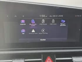 Kia Niro thumbnail 78