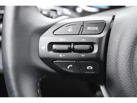 Kia Stonic thumbnail 60