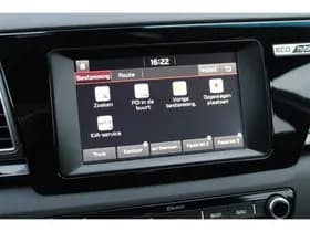 Kia Niro thumbnail 70