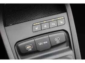 Kia Stonic thumbnail 54