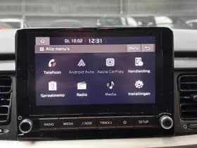 Kia Stonic thumbnail 12