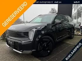 Kia Ev9 thumbnail 91