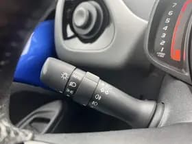 Peugeot 108 thumbnail 68