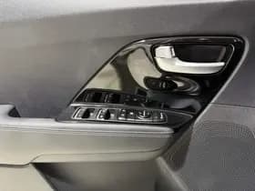 Kia Niro thumbnail 39