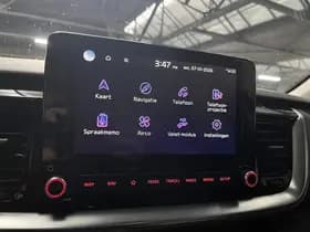 Kia Stonic thumbnail 39