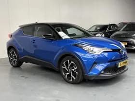 Toyota C-hr thumbnail 53