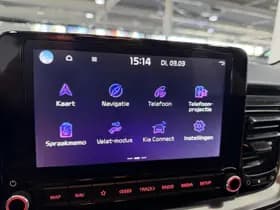 Kia Stonic thumbnail 14