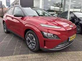 Hyundai Kona thumbnail 3