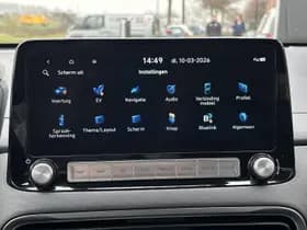 Hyundai Kona thumbnail 25