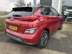 Hyundai Kona thumbnail 4