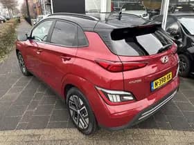 Hyundai Kona thumbnail 40
