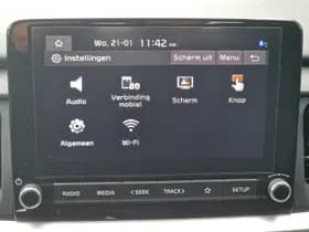 Kia Stonic thumbnail 25