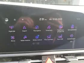 Kia Niro thumbnail 39