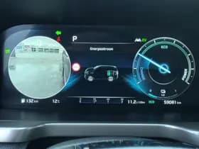 Kia Sorento thumbnail 57