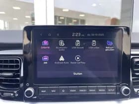 Kia Stonic thumbnail 43