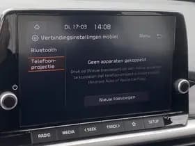 Kia Picanto thumbnail 81