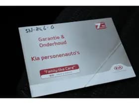 Kia Stonic thumbnail 26