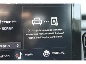 Kia Stonic thumbnail 25