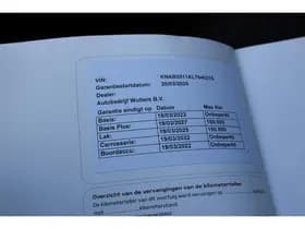 Kia Picanto thumbnail 73