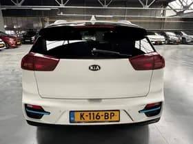 Kia E-niro thumbnail 45