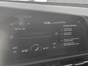 Kia Niro thumbnail 28