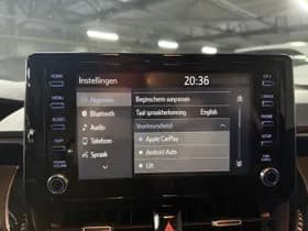 Toyota Corolla-touring-sports thumbnail 11