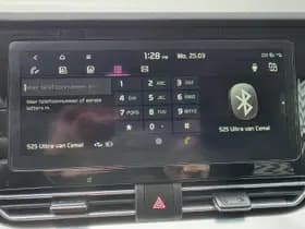 Kia Niro thumbnail 22