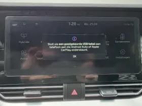 Kia Niro thumbnail 23