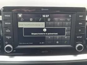 Kia Stonic thumbnail 20