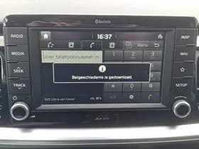 Kia Stonic thumbnail 65