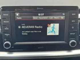 Kia Stonic thumbnail 69