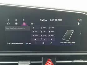 Kia Niro thumbnail 80