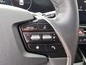 Kia Niro thumbnail 92
