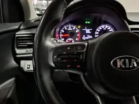 Kia Stonic thumbnail 38