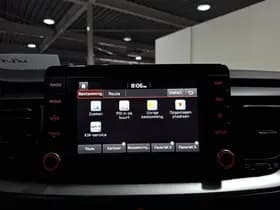 Kia Stonic thumbnail 43