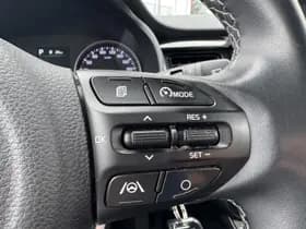 Kia Stonic thumbnail 24