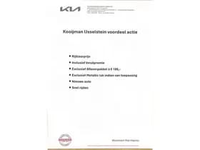 Kia Ev2 thumbnail 40