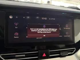 Kia E-niro thumbnail 48