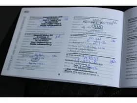 Kia Rio thumbnail 14