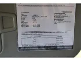 Kia Rio thumbnail 64