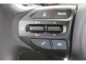 Kia Stonic thumbnail 54