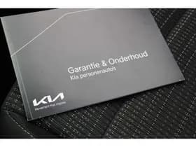 Kia Stonic thumbnail 57