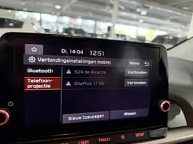 Kia Picanto thumbnail 17