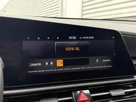 Kia Niro thumbnail 55