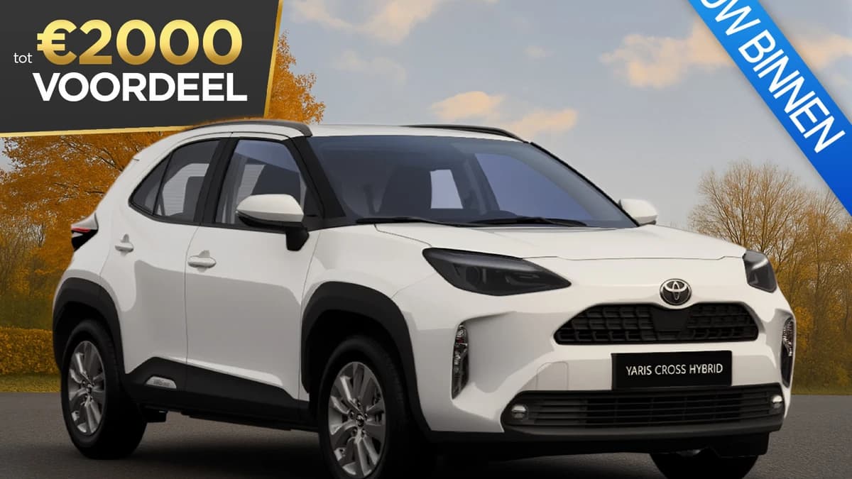 Toyota Yaris-cross — foto 1