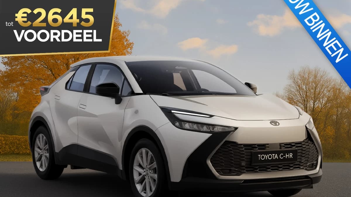 Toyota C-HR — foto 1