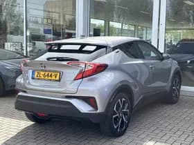 Toyota C-HR thumbnail 39