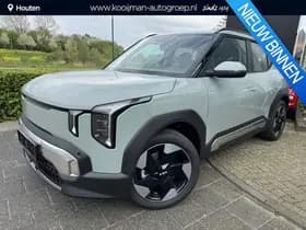 Kia Ev2 thumbnail 41