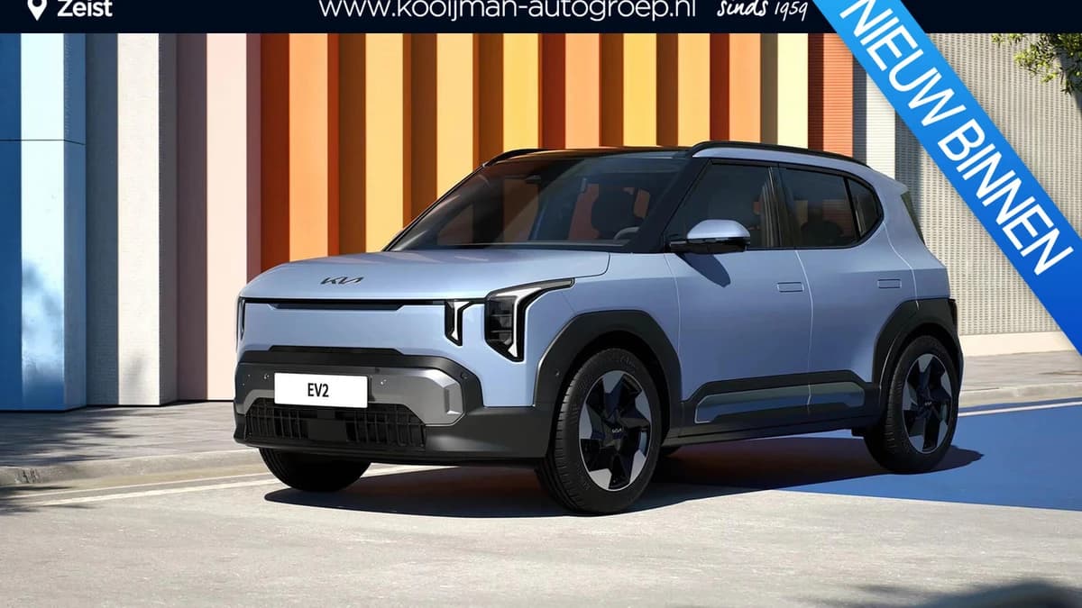 Kia Ev2 — foto 1
