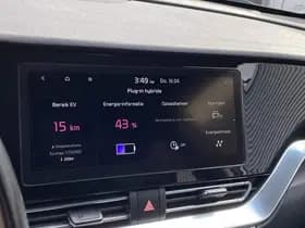 Kia Niro thumbnail 96